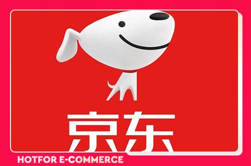 京東買過的東西在哪里看(京東第一次買東西有優惠嗎)